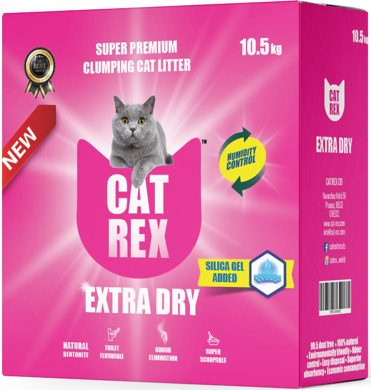 @ חול CAT REX אקסטרה דריי 10.5 ק
