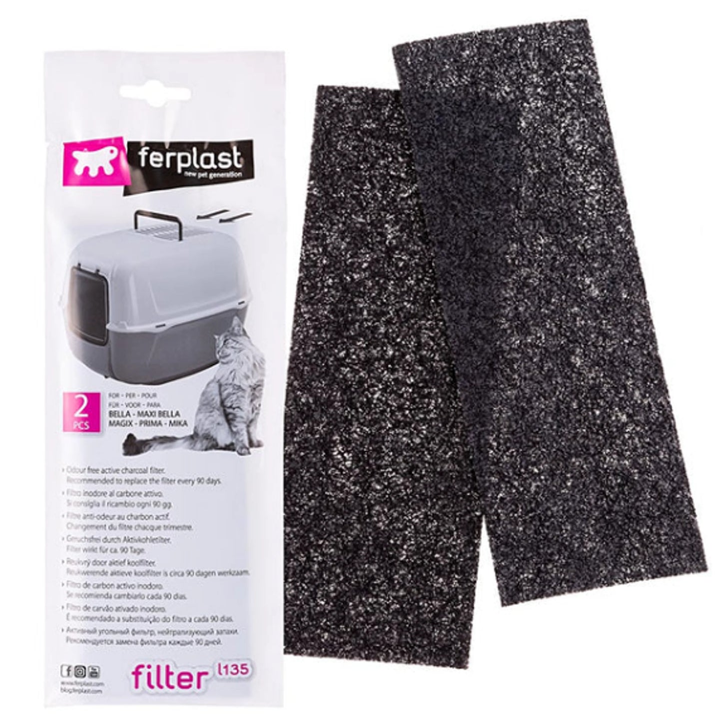 פילטר לארגז צרכים FERPLAST