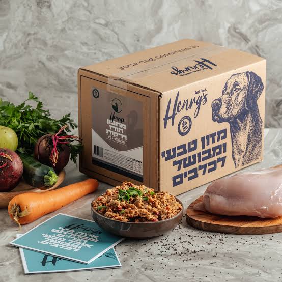 הנריס מזון קפוא הודו עם ירקות  6 ק"ג