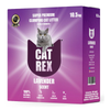 חול CAT REX לבנדר 10.5 ק"ג (סגול)