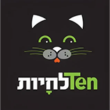 תן לחיות רשת חנויות לחיות מחמד: חנות חיות